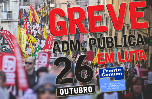 Greve da Função Pública