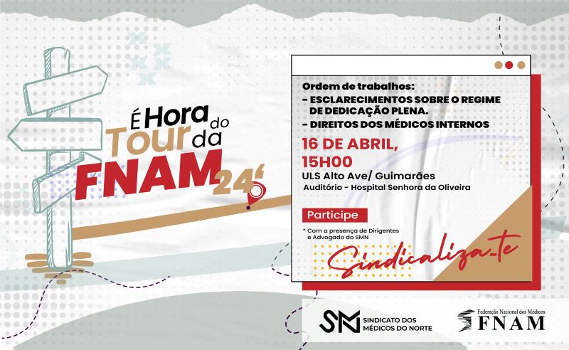 Etapa no Hospital Senhora da Oliveira