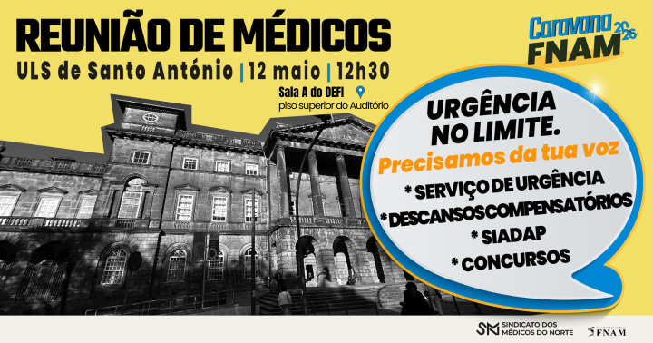 Reunião de Médicos | ULS de Santo António