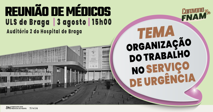 Reunião de Médicos | ULS de Braga