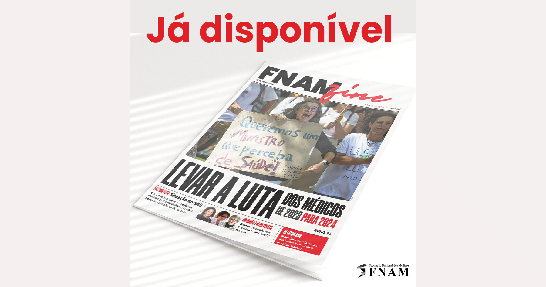 FNAMZINE #1